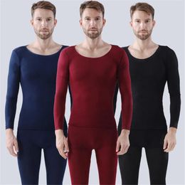 Men's Thermal Underwear Men Autumn Winter Warm Long Set Home Seamless Elastic Inner Wear For Man