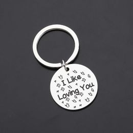 I like loving you wedding favor gift couple souvenir heart key metal keychain