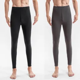 Men's Pants Men Silver Ion Sauna Suit Body Shaper Slimming Waist Trainer Corset Sweat Vest Tank Top Shaping Seamless Underwear
