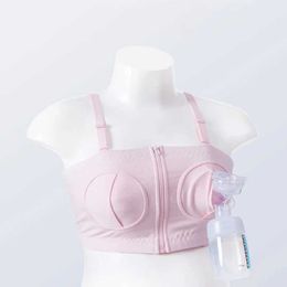 Maternity Intimates 1 sleeveless pump bra for pregnant women used for breast pumps special care bras hand maternity clothing breastfeeding accessories d240516