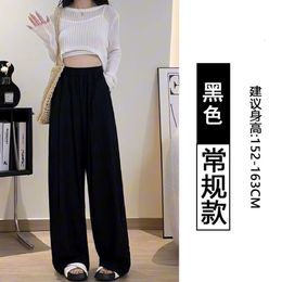 Designer Pantsyamamoto calças feminino verão 2024 Nova calça preguiçosa preguiçosa de calça casual solta de cintura larga de perna larga