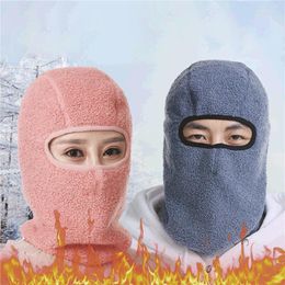Cycling Caps 2024 Winter Men Women Warm Full Face Cover Neck Guard Scarf Plus Velvet Thickening Windproof Hat Ski