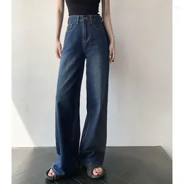 Women's Pants GIDYQ Korean High Waist Jeans Women Casual Streetwear Loose Wide Leg Fashion Female All Match Denim Trousers