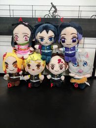 15cm Demon Slayer Anime Plush Stuffed Pillow Cute Manga Doll Cushion Kimetsu No Yaiba Tanjirou Nezuko Plush Pillow