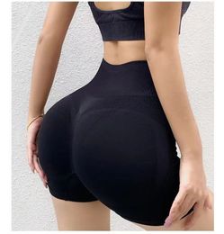 Summer Yoga Shorts High Waist Fitness Biker For Women Peach Buttocks Hip Lift Short Leggings Slim Bottoms Gym Sports Wear 240516