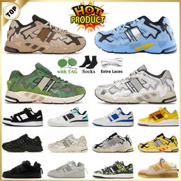 2024 New Casual Shoes Outdoor cheap Bad Bunny shoes Forum Low x Classic mens designer shoes women Running Brown Black Grey Green White Trainers fashion Sneakers 36-45