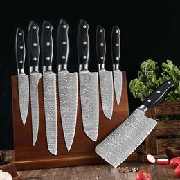 Damascus Laser Patterned Western Style Chef's Kitchen Three German Versatile Knife Combination Eight Piece Set