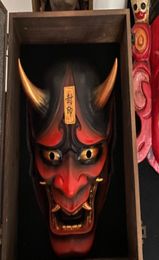 Japanese Anime Inu X Boku Latex Demon Prajna Mask Headdress Cosplay Halloween Hannah Horror Mask Props3383598