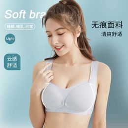 Maternity Intimates Summer thin maternity bra breathable without steel ring front buckle nursing anti sagging d240517