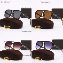 Women Men Sunglasses With Box Double Beam Large Frame Fashion Sun Glasses Original edition