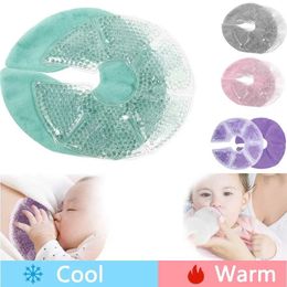 Breast Pads Breath Therapy Ice Packs Hot and Cold Breath Pads Reusable Breathfeeding Essentials Large gel Beads d240516