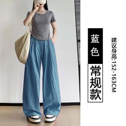 Tasarımcı Alevlendi Pantolonyamamoto Pantolon Kadınlar Yaz 2024 YENİ SAGGING PLAATED Tembel Pantolon Gevşek Yüksek Belden Geniş Bacak Pantolon