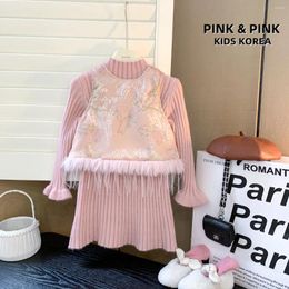 Clothing Sets Girl Suit Autumn Winter Chinese Style Baby Ostrich Feather Printed Waistcoat Solid Sweater Skirt Two Piece