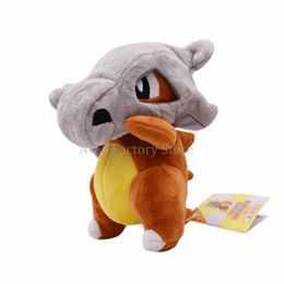 Stuffed Plush Animals 16cm Cube Osselait Tragosso Toy Animation Soft Fill Peluche Doll Baby Children Halloween Christmas Gift Q240515