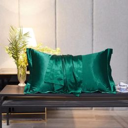 Imitate mulberry silk pillowcase solid Colour soft cushion cover chair seat decoration pillowcase luxury ice silk pillowcase 48x74cm 240514