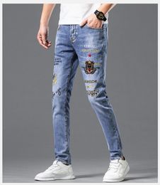 Classic fashion Men's Embroidered Jeans, Men's Trendy Brand Youth Slim Fit Small Feet Casual Pants, Korean Edition Trendy Pants