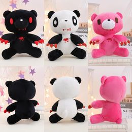 2024 New gloomy bear plush small pink bear violent bear doll cartoon plush toy gift