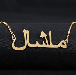 Custom Arabic Name Necklace Silver Gold Stainless Steel Personalised Islam Arabic Necklace Pendant Gift For Mom Drop5530463