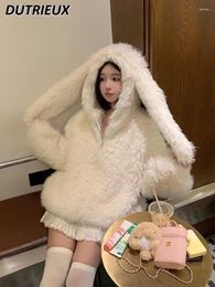 Women's Jackets Imitation Lamb Wool Fur Coat For Women 2024 Autumn And Winter Eco-friendly Ears Loose Thick Furry Jacket