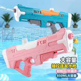 Sand Play Water Fun Childrens Gun Toy Large Capacity Summer Beach Pullable Outdoor Splashing Festival H240516