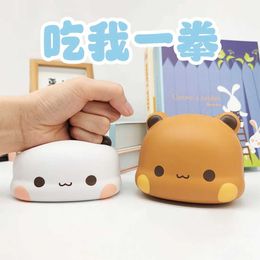 Decompression Toy Bubu Dudu Cute Squeeze Slowly Rising Childrens Fidget Stress Relief Spotify Advanced Christmas Gift H240516