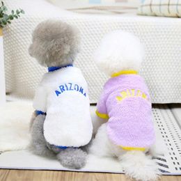 Dog Apparel Autumn Winter Pet Coat Fleece Clothes For Dogs Pets Clothing Warm Chihuahua Yorkie Jacket Puppy Costume