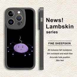 Sheepskin Rubber Shockproof Phone Case for iPhone(B260)