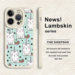 Sheepskin Rubber Shockproof Phone Case for iPhone(B268)