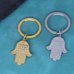 Keychains Lanyards Hamsa Hand of Fatima Keychain Stainless Steel Pendant Handmade Jerusalem Jewelry Keychain Mens and Womens Mythical Amulet Gift Y240510