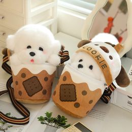 Kawaii Plush Teacup dog Stuffed Little Puppy Doll In Bubble Tea Toy Small Dog Toys Kids Baby Best Birthday Gifts For Girls
