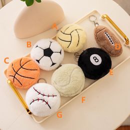 10cm Simulated Plush Toy Pendant Keychain Fun Ball Plush Pendant Volleyball Football Rugby Baseball Tennis Billiards Basketball