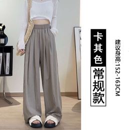 Designer Pantsyamamoto calças feminino verão 2024 Nova calça preguiçosa preguiçosa de calça casual solta de cintura larga de perna larga