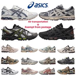 ASICS GEL-KAHANA 8 Marathon Running Shoes Outdoor Trail Sneakers Mens Womens Trainers Runnners Size 36~45