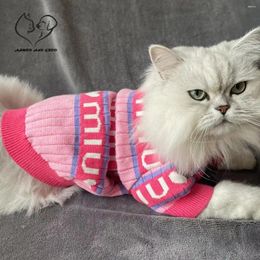 Dog Apparel Autumn Winter Luxury Pet Clothes Keep Warm Pink Knit Sweater Cat Dogs Jacket Fashion Schnauzer Teddy Clothing Supplies