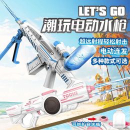Sand Play Water Fun Large electric water gun childrens fully automatic continuous firing high-pressure playing on the beach summer outdoor toy H240516