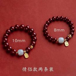 Cinnabar Bracelet Brings Wealth and Fortune Transfer Beads for Men and Womens Bracelets Primordial Year New Year Gifts High end Ancient Style Jewellery