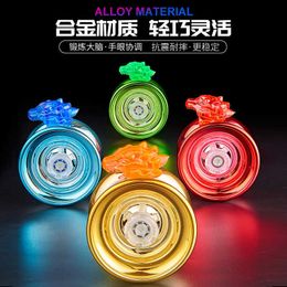 Yoyo Childrens Toy Glow Live Sleep Automatic Roundabout Competition Girl and Boy H240516