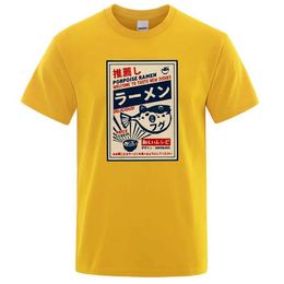 Men's T-Shirts Puffer Fish Ramen Japanese Menu Poster Tshirt Men Funny Fashion T Clothes Comfortable Oversize T Shirt Casual Cotton T-Shirts T240515