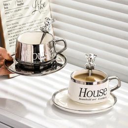 Mugs Luxury High Beauty Household Coffee Milk Breakfast Cup Plate Exquisite European Afternoon Tea Advanced Ceramic Mug Spoon Set