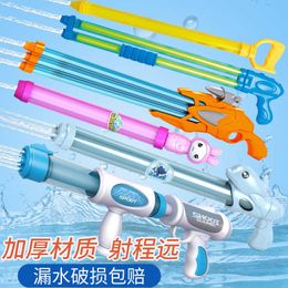 Sand Play Water Fun gun childrens toy water spray sand digging summer beach play pull-out shower fight divine tool H240516
