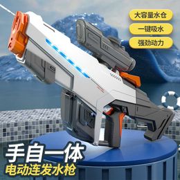 Sand Play Water Fun Summer New Product Self suction Large Capacity Hand Integrated Gun High Speed Continuous Electric Beach Spray H240516