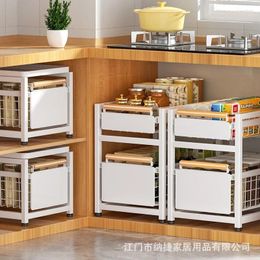 Kitchen Storage 1/2 Tier Under Sink Organizer Rack Basket Drawer Metal Shelf For Bathroom Or Cabinets