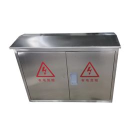 Customized processing Cold rolled steel plate spray sealing for stainless steel distribution box Consulting customer service
