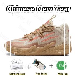 Lamelo Ball Shoe Mb.01 02 03 Top Basketball Shoes Chinese New Year Rick And Morty Rock Queen Buzz City Blue Hive Designer Shoe Mens Trainers Snekaers 260