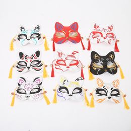 Fox Mask Großhandel Cartoon Halbgesicht Katze Kinderleistung liefert japanische Kazuki -Katzenmaske Anime Ball Party