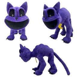 Stuffed Plush Animals New Smiling Small Animal Toy Monster Purple Cat Filling Pillow Doll Q240515