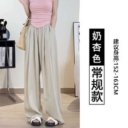 Designer flared pantsYamamoto Pants Womens Summer 2024 New Sagging Pleated Lazy casual pants Loose high waisted wide leg pantsAppear thin AZKX