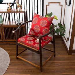 Mahogany Furniture Cushion Chinese Classical Solid Wood Home Dining Chair Cushion Taishi Chair Seat Pad Removable and Washable