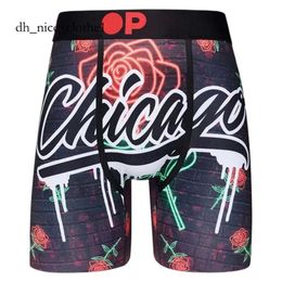 Psds Shortts Mens Designer Underwear Beach Shorts Boxer Sexy Underpa Printed Underwear Soft Boxers Summer Breathable Swim Trunks Branded Male 835