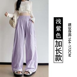 Projektant Flear Pantsyamamoto Pants Womens Summer 2024 NOWOŚĆ Zniszczające plisowane leniwe spodni luźne szerokie nogi nogi paty. Cienkie BP11